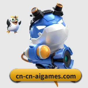 爱游戏 APP 界面